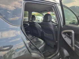 Toyota Rav4 2.2D4D | Mobile.bg    14