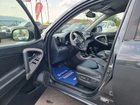 Обява за продажба на Toyota Rav4 2.2D4D ~9 499 лв. - изображение 9