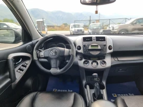 Обява за продажба на Toyota Rav4 2.2D4D ~9 499 лв. - изображение 11