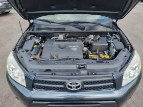 Toyota Rav4 2.2D4D | Mobile.bg    17