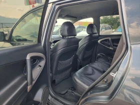 Обява за продажба на Toyota Rav4 2.2D4D ~9 499 лв. - изображение 10