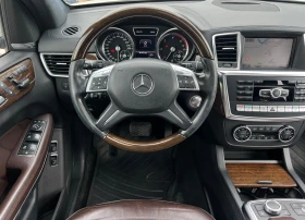 Mercedes-Benz GL 350 AMG/4MATIC/PANORAMA/6+ 1/FULL/MAX/UNIKAT | Mobile.bg � ����� ������ 14