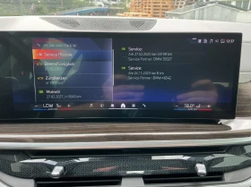 BMW X5 xDrive50e Leather Navi LED Keyless | Mobile.bg � ����� ������ 9
