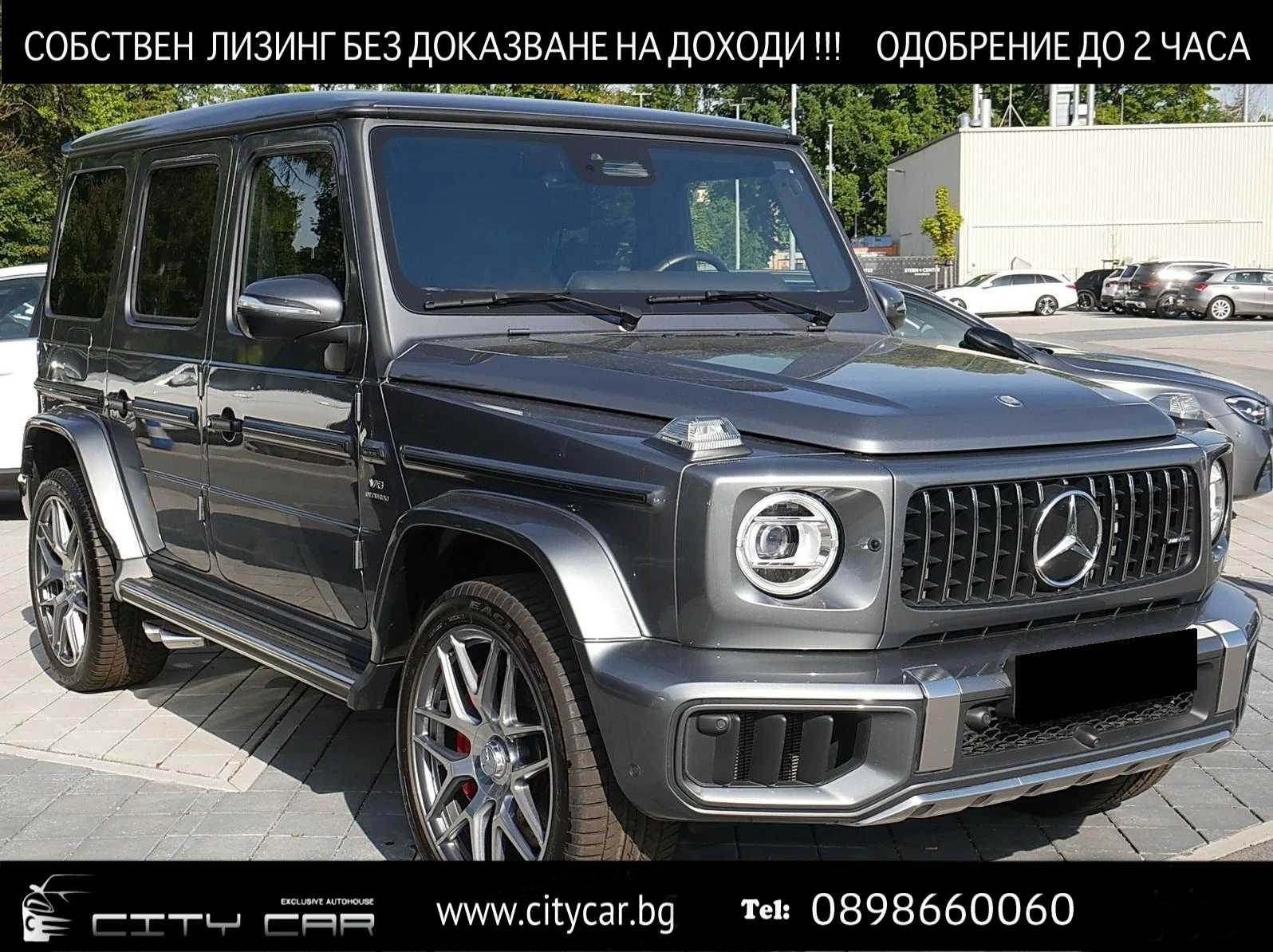Mercedes-Benz G 63 AMG /FACELIFT/SUPERIOR/BURM/TV/360/KEYLESS/DISTRONIC/, снимка 1