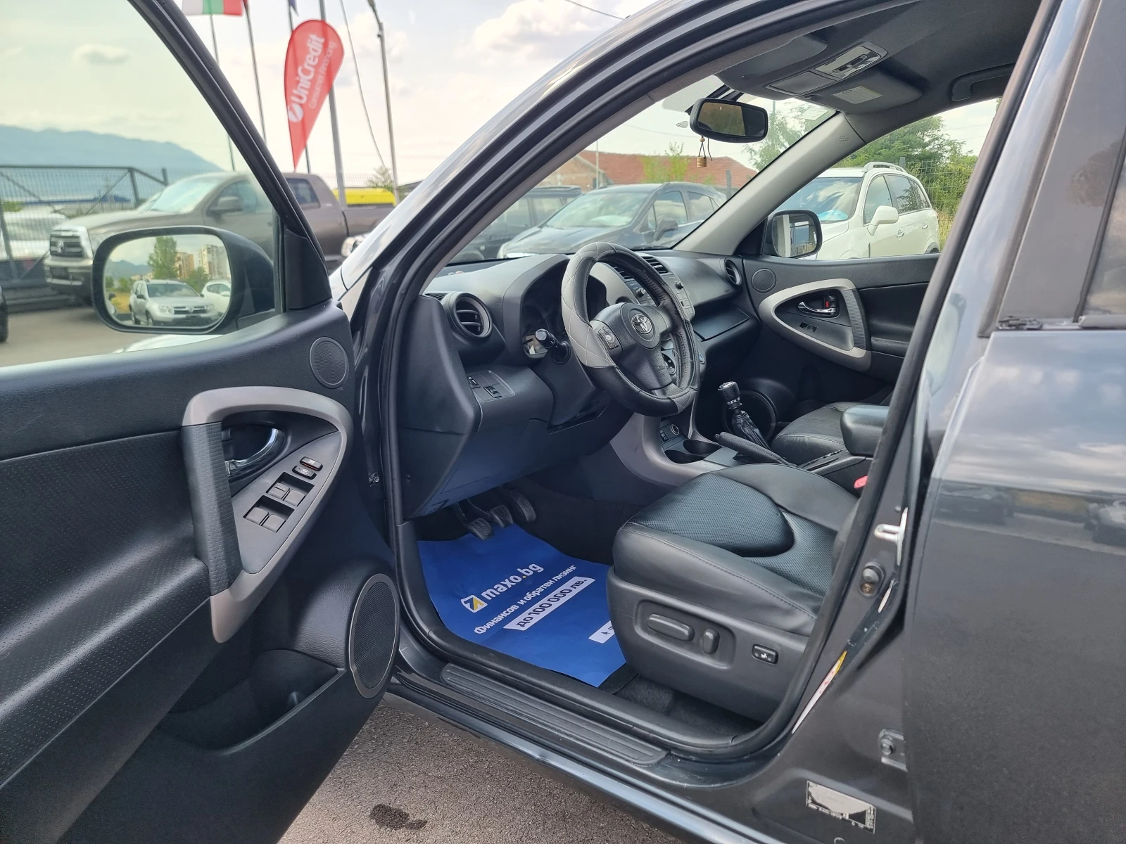 Toyota Rav4 2.2D4D - изображение 10