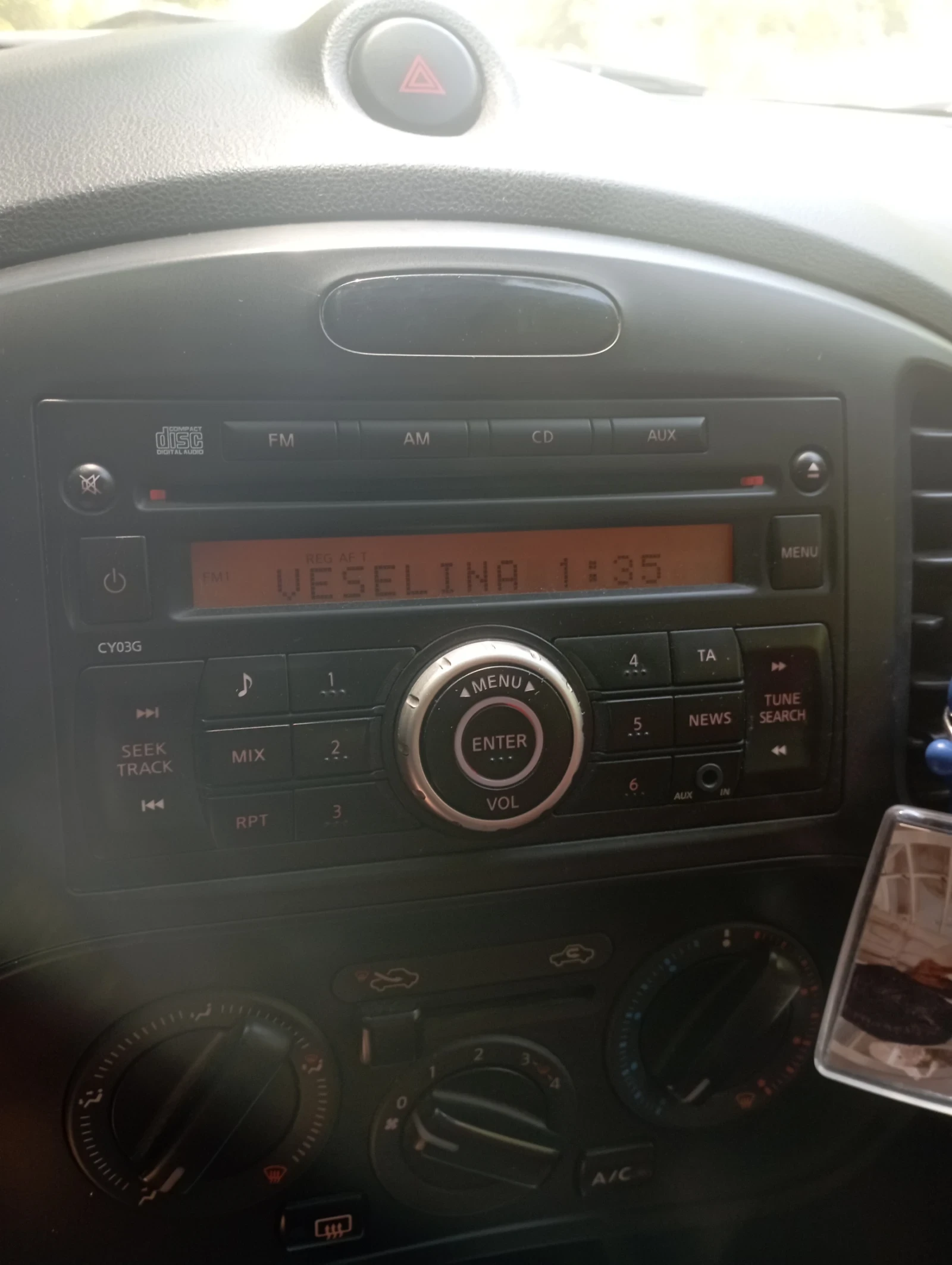 Nissan Juke  - изображение 7