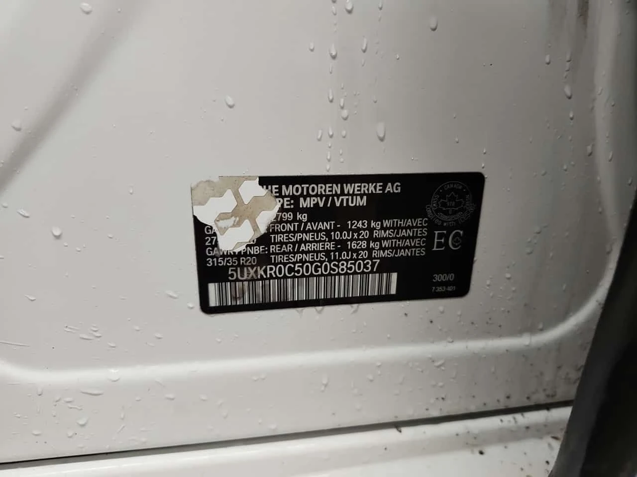 BMW X5 XDRIVE35I  CARFAX, снимка 15 - Автомобили и джипове - 53950780