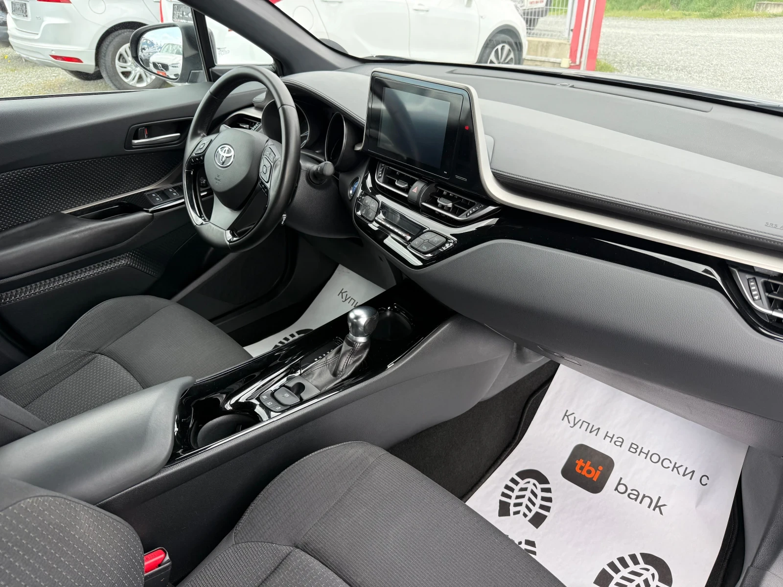 Toyota C-HR (KATO НОВА)^(ХИБРИД), снимка 15 - Автомобили и джипове - 54114006