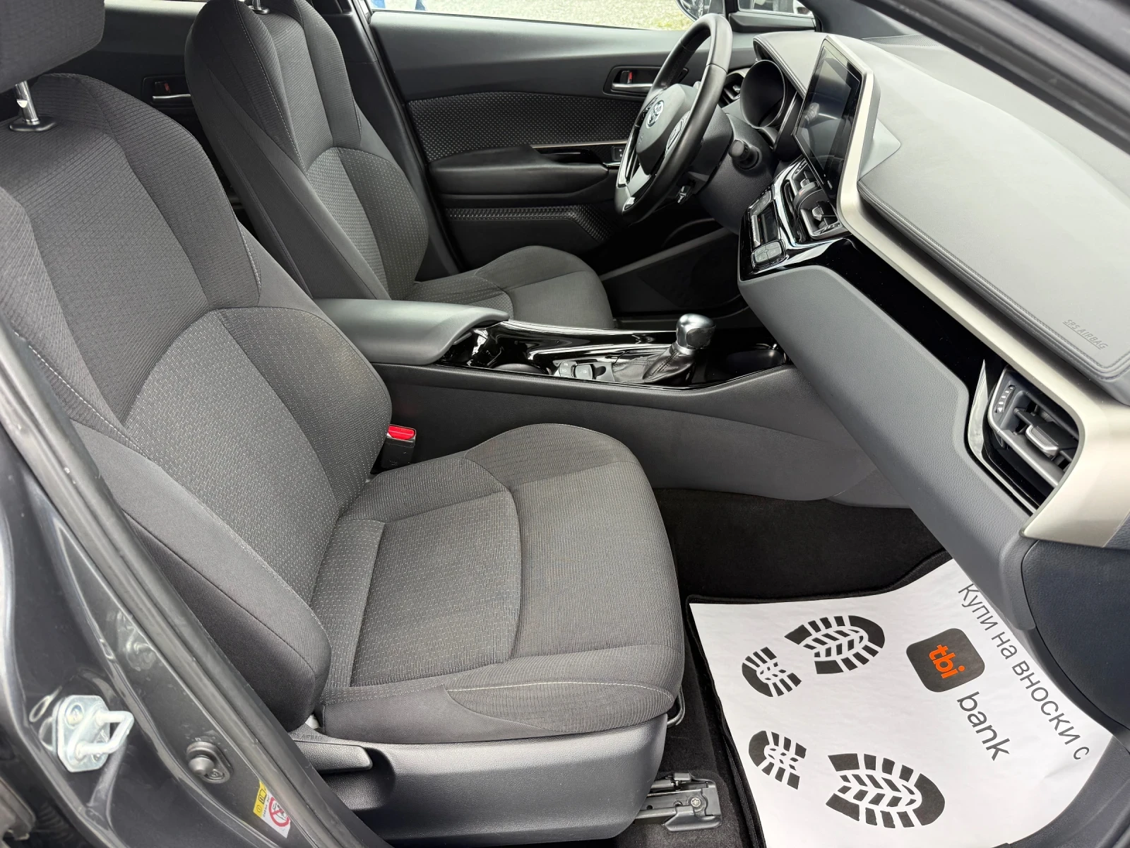 Toyota C-HR (KATO НОВА)^(ХИБРИД), снимка 14 - Автомобили и джипове - 54114006