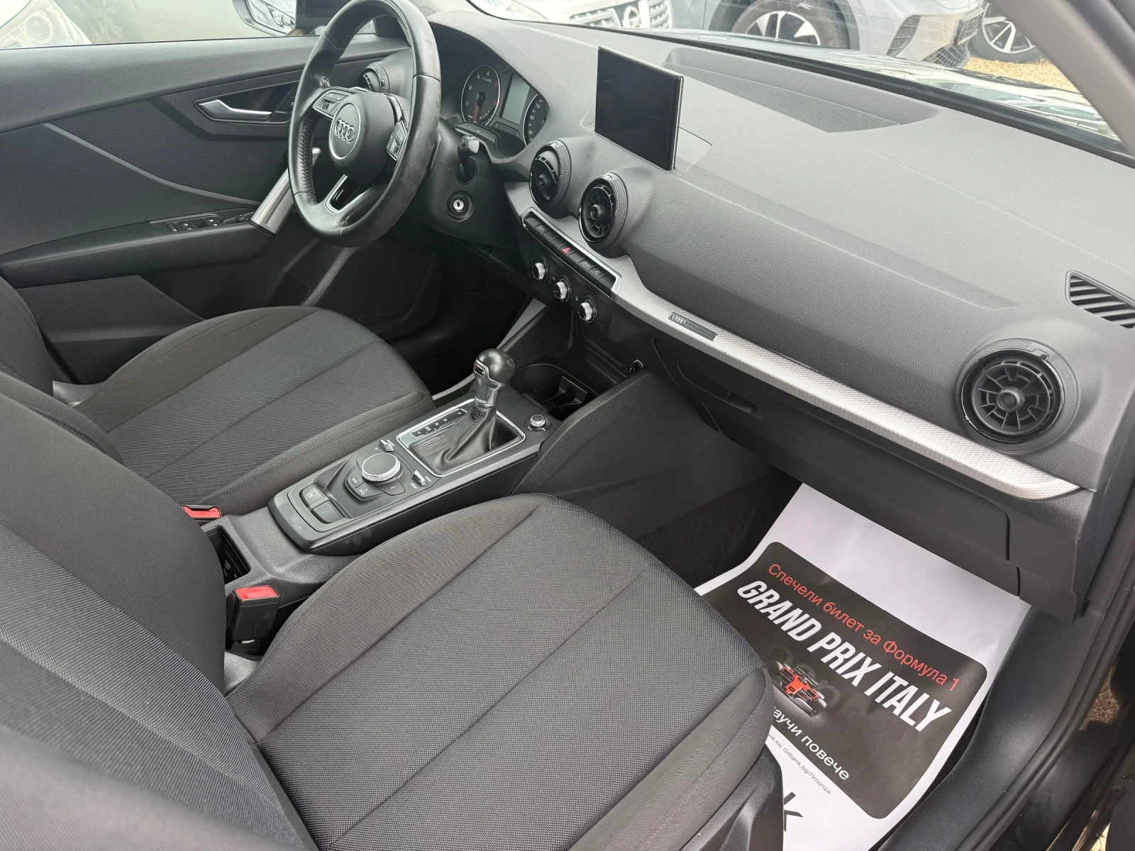 Audi Q2 Автоматик, снимка 11 - Автомобили и джипове - 54639473