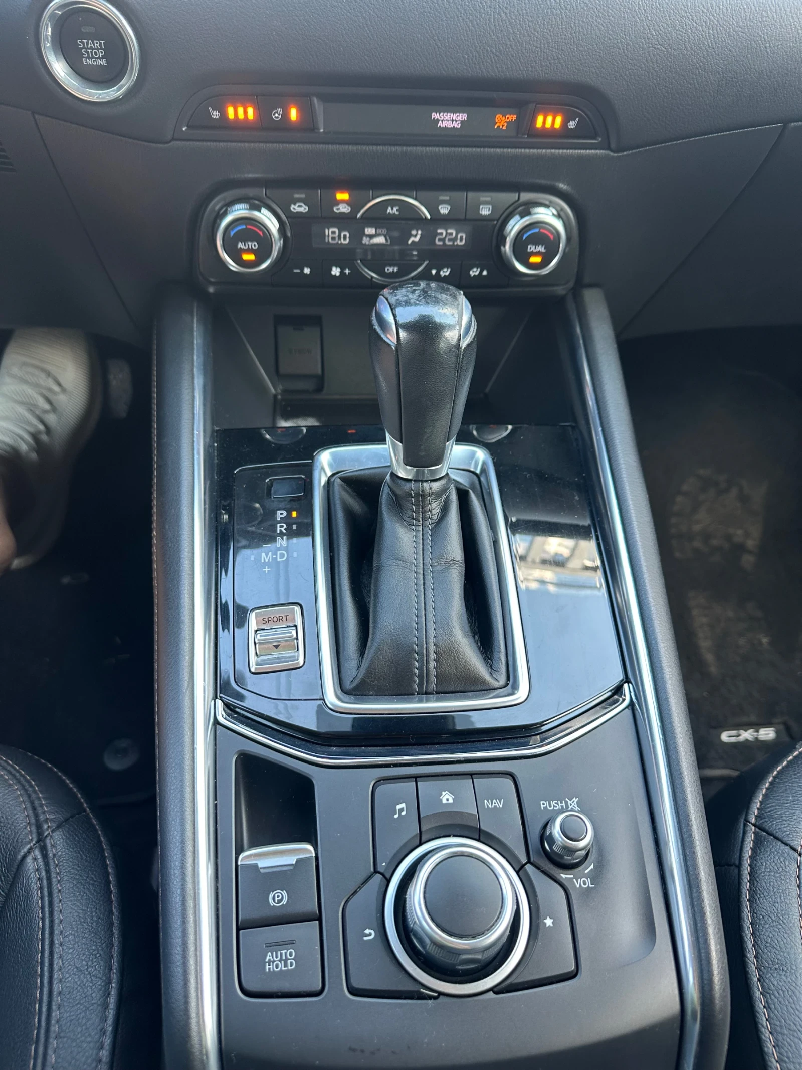 Mazda CX-5 НАВИГАЦИЯ 4х4, снимка 15 - Автомобили и джипове - 55072406