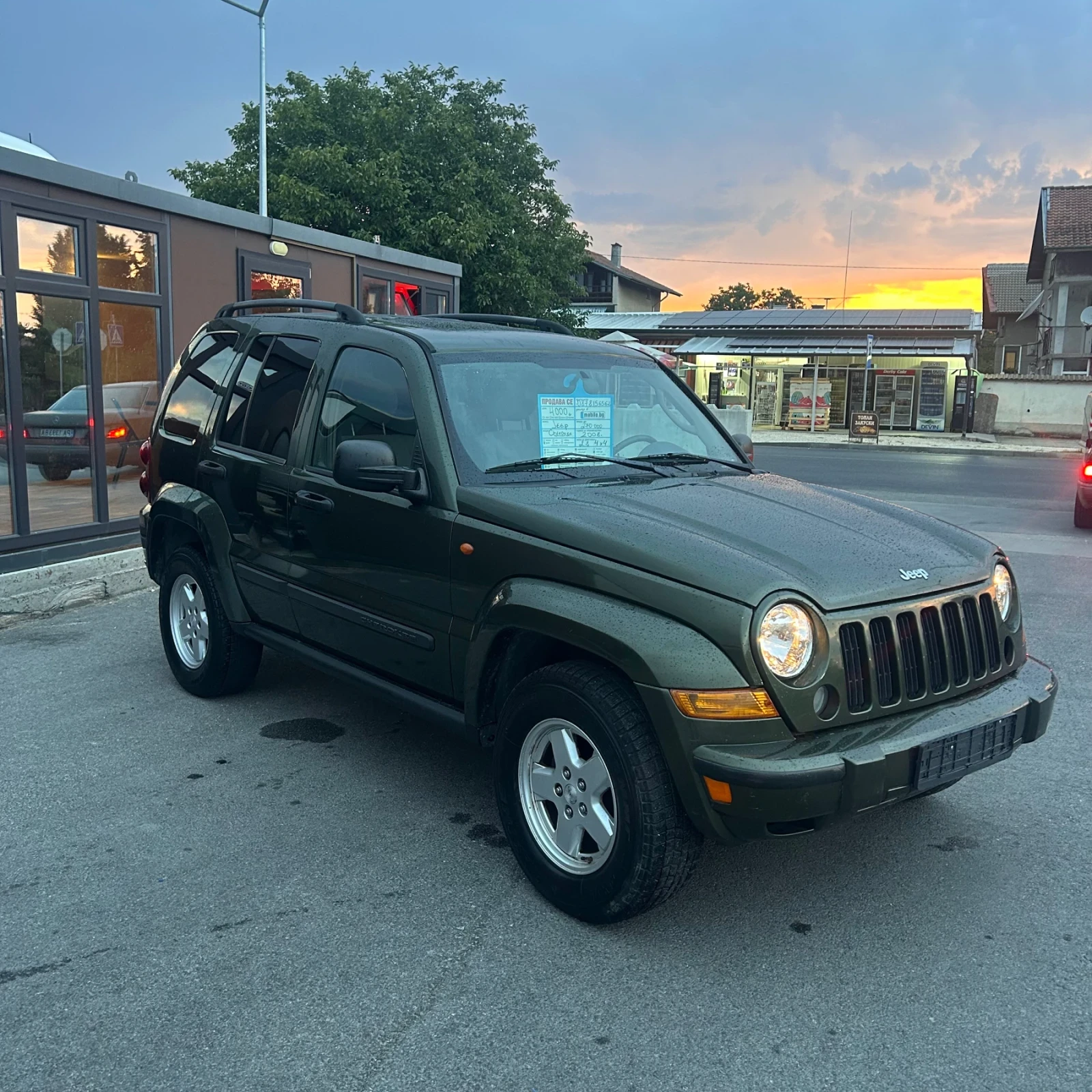 Jeep Cherokee 2.8d Automat , снимка 3 - Автомобили и джипове - 55875227