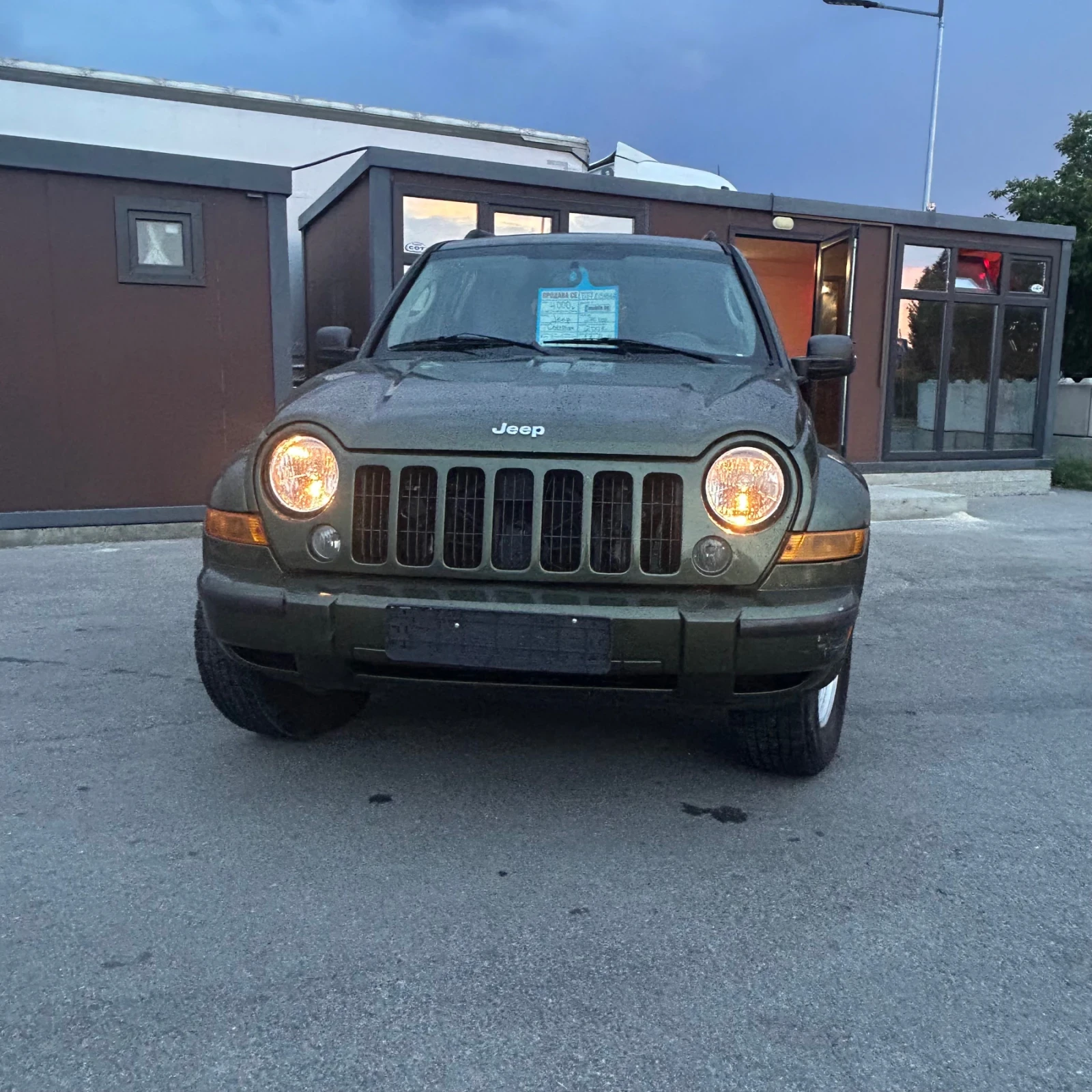 Jeep Cherokee 2.8d Automat , снимка 2 - Автомобили и джипове - 55875227