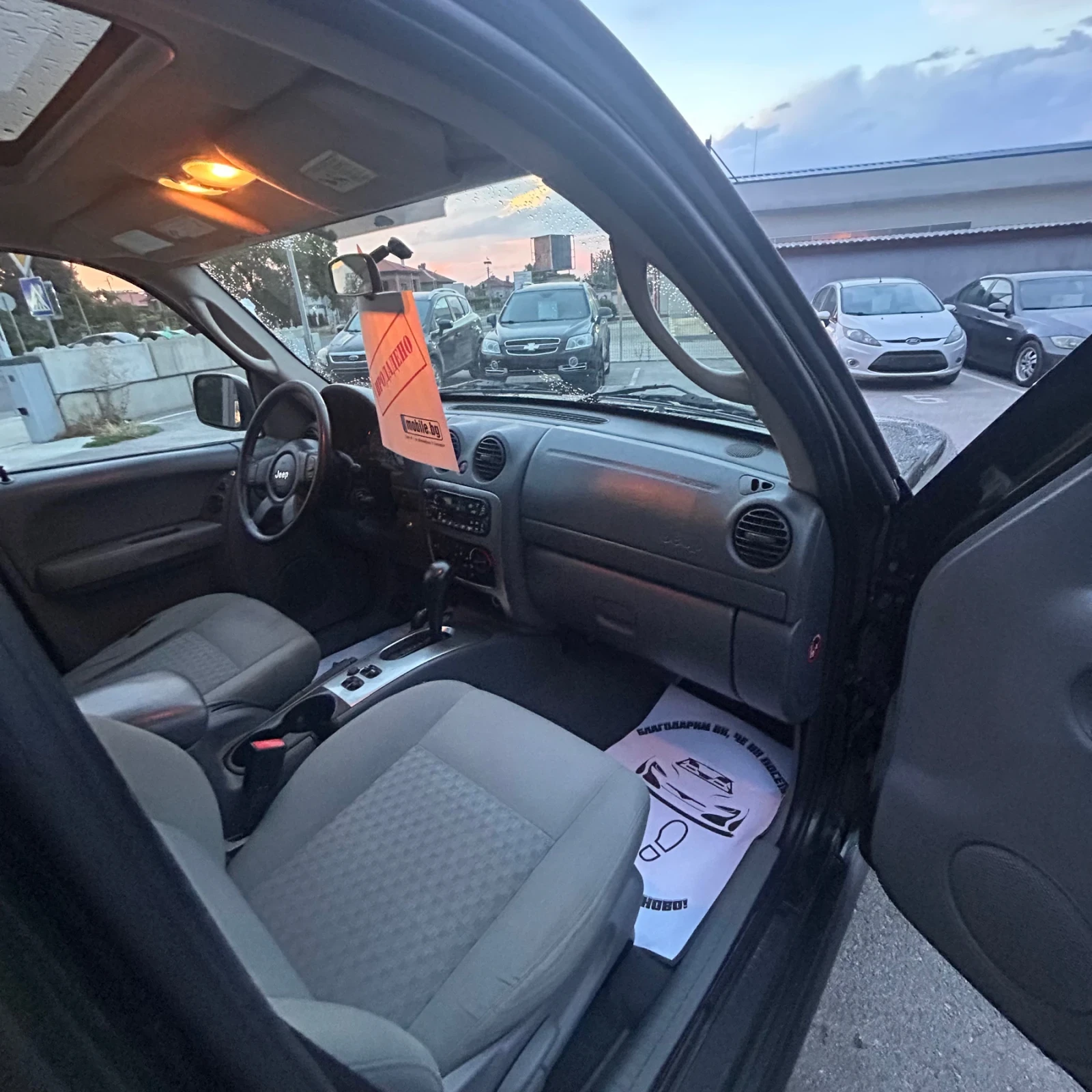 Jeep Cherokee 2.8d Automat , снимка 14 - Автомобили и джипове - 55875227