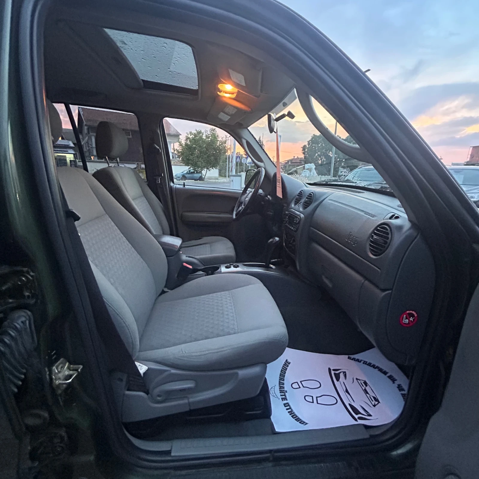 Jeep Cherokee 2.8d Automat , снимка 15 - Автомобили и джипове - 55875227