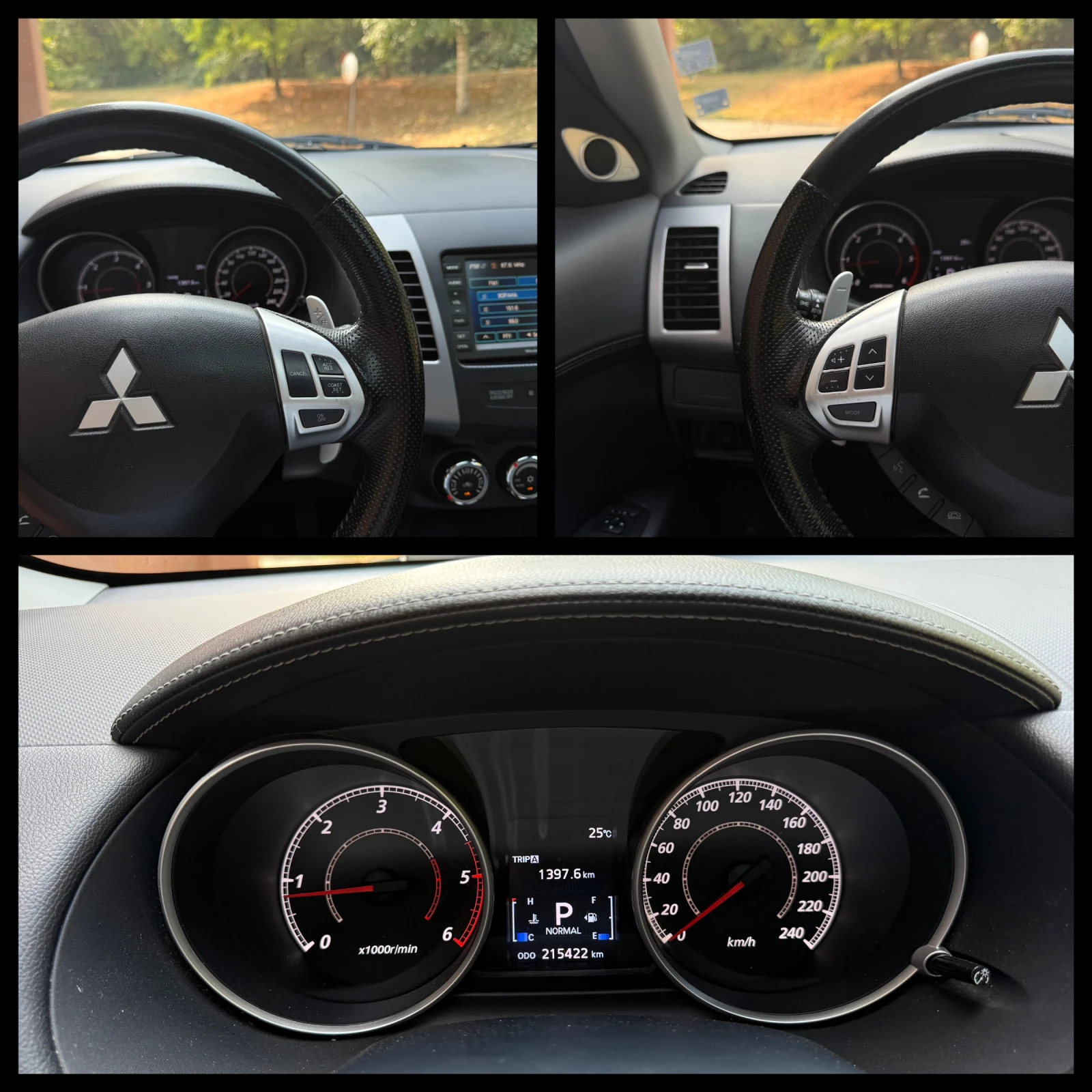 Mitsubishi Outlander 4WD/7 МЕСТА/ROCKFORD/КАМЕРА/ГАРАНЦИЯ, снимка 16 - Автомобили и джипове - 55905579