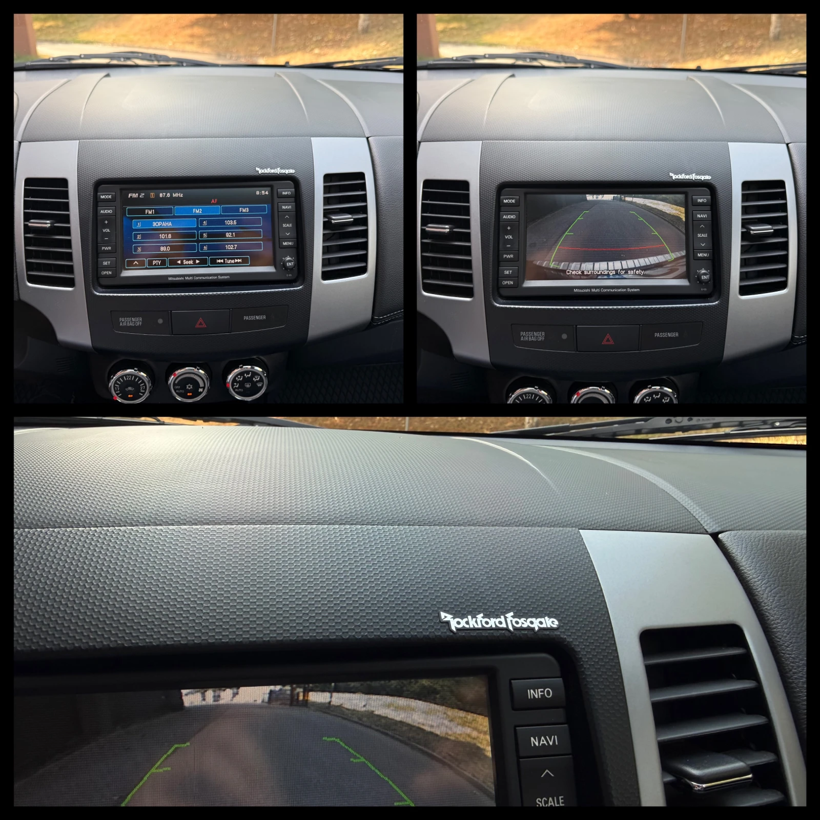 Mitsubishi Outlander 4WD/7 МЕСТА/ROCKFORD/КАМЕРА/ГАРАНЦИЯ, снимка 14 - Автомобили и джипове - 55905579