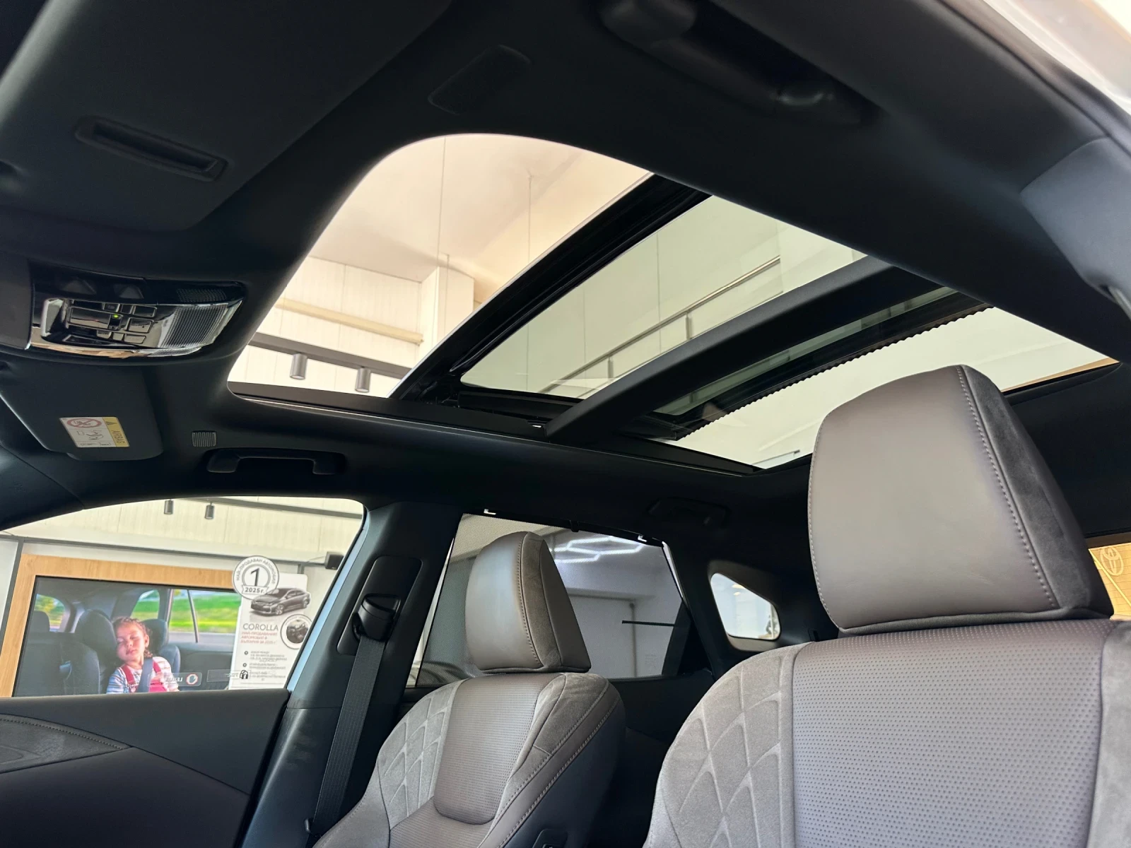 Lexus RX 450h plus Luxury, снимка 14 - Автомобили и джипове - 56209481