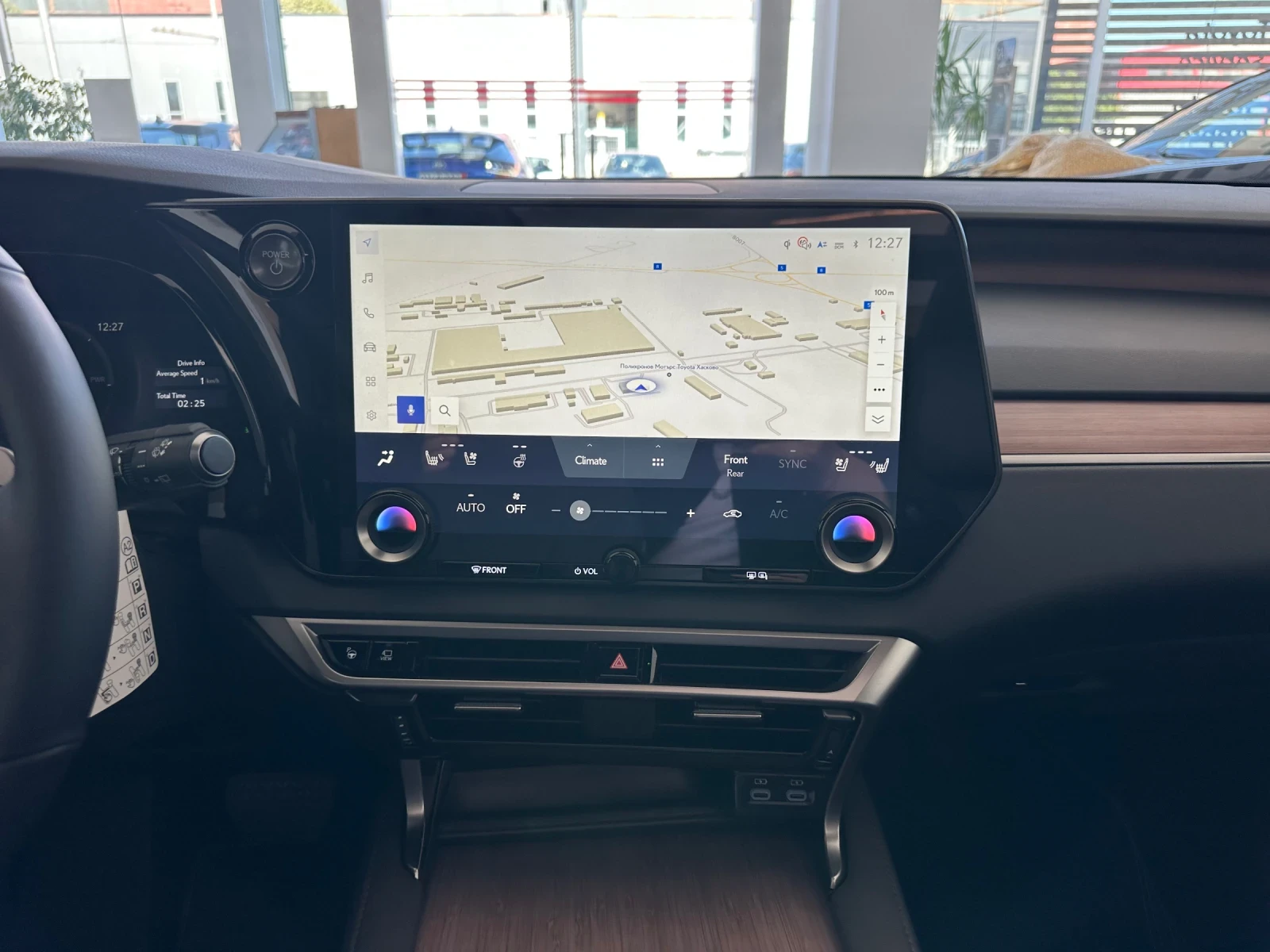 Lexus RX 450h plus Luxury, снимка 13 - Автомобили и джипове - 56209481