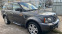 Обява за продажба на Land Rover Range Rover Sport ~8 200 лв. - изображение 1