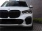 Обява за продажба на BMW X5 3.0d 265 hp Mpack ~ 105 000 лв. - изображение 3