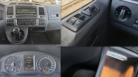 VW Multivan 2.0TDI!140k.c.!!7! ! | Mobile.bg    16