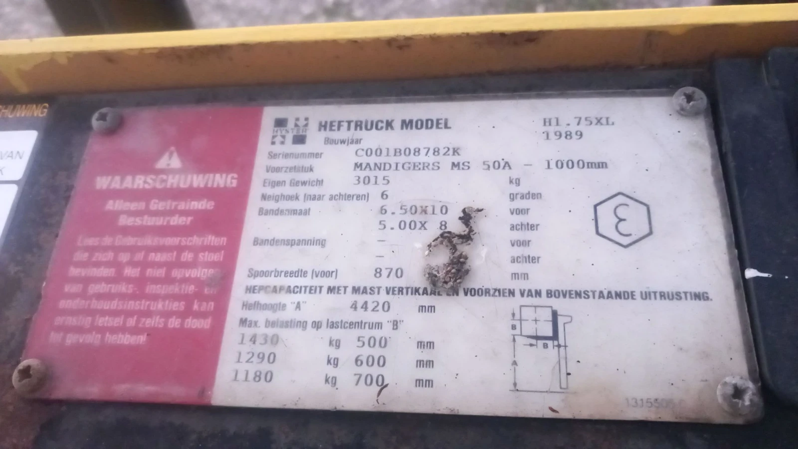 Мотокар Hyster 1.8, снимка 4 - Индустриална техника - 55960550