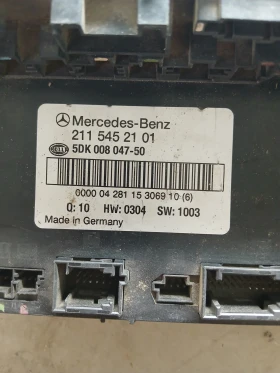 211 545 21 01 SAM модул Mercedes E211 , снимка 2