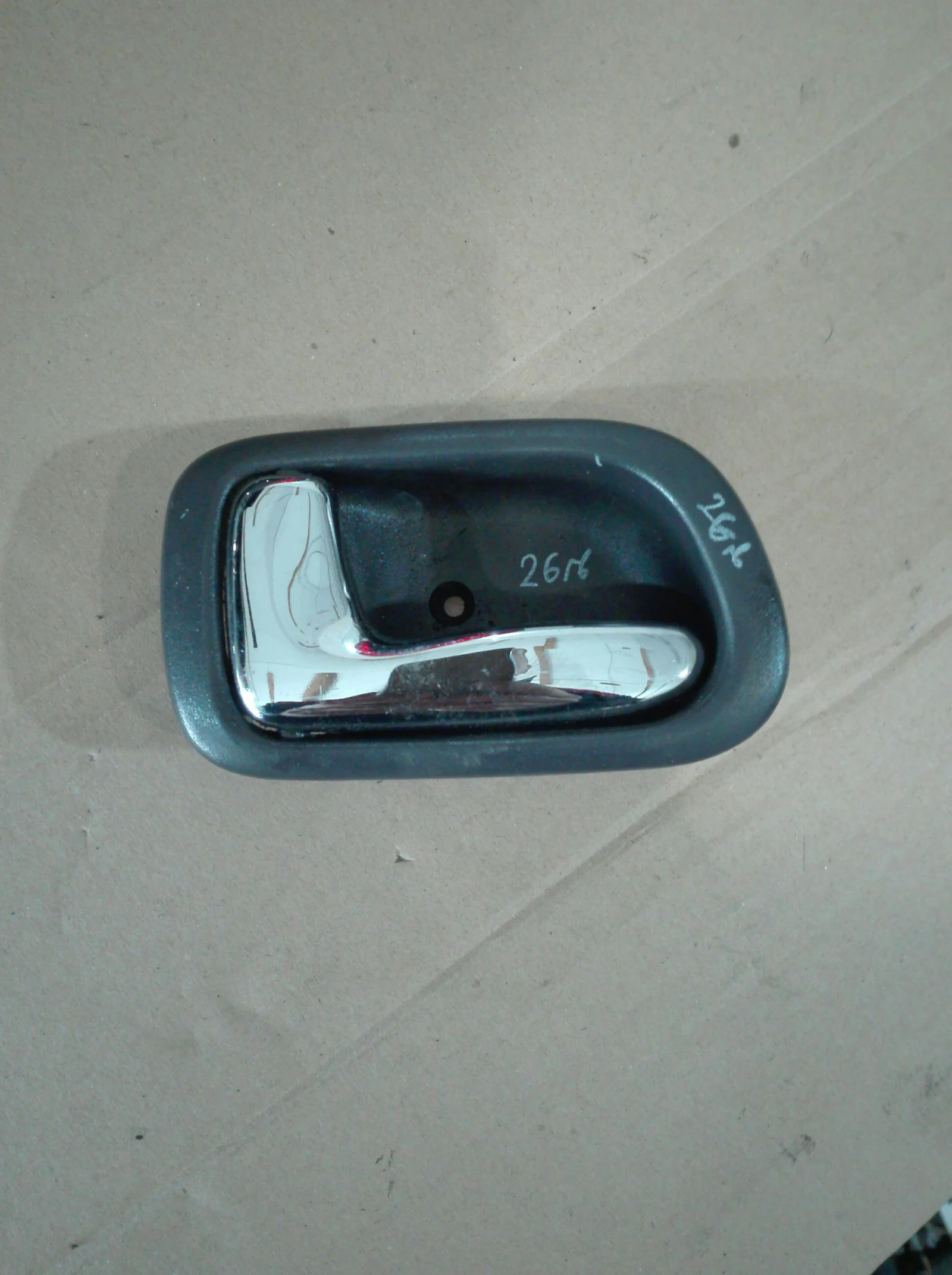 �������� ������ ������ ���� �� �������� �����  | Mobile.bg � ����������� 1