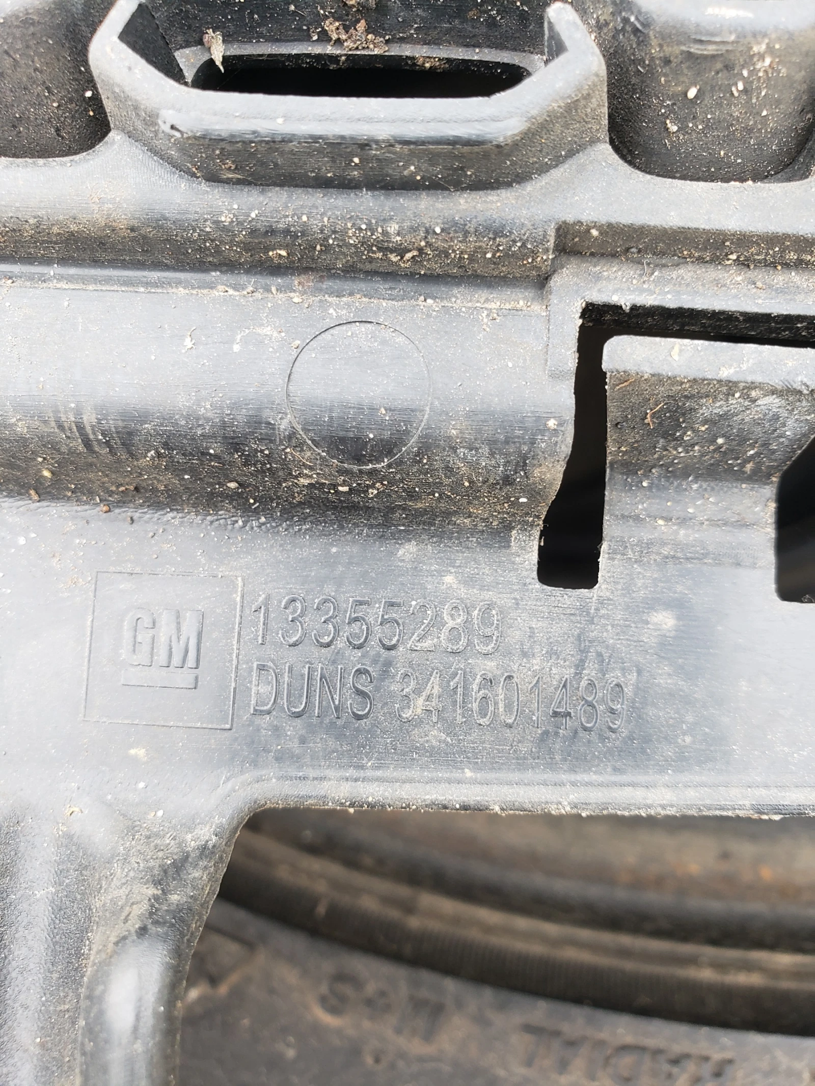    OPEL ADAM 2012-2019....13355289.... | Mobile.bg   7