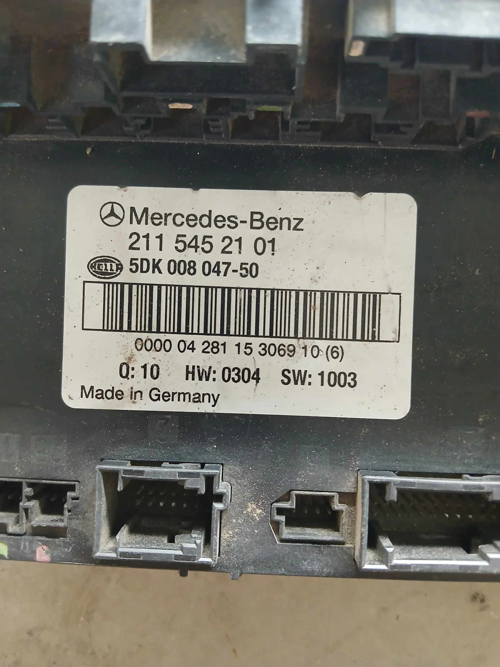 211 545 21 01 SAM модул Mercedes E211 , снимка 2 - Части - 54913575