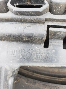    OPEL ADAM 2012-2019....13355289.... | Mobile.bg    7