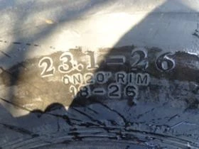 Гуми, снимка 7