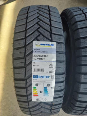 Гуми Всесезонни 205/65R16, снимка 3