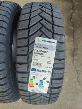 Гуми Всесезонни 205/65R16, снимка 2