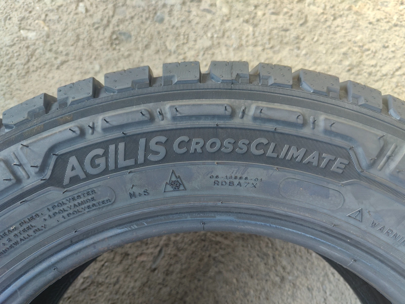 Гуми Всесезонни 205/65R16, снимка 7 - Гуми и джанти - 55251524