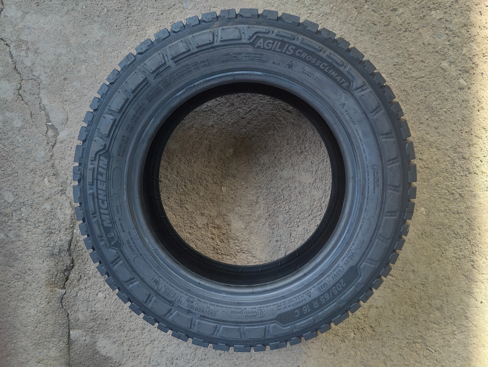 Гуми Всесезонни 205/65R16, снимка 5 - Гуми и джанти - 55251524