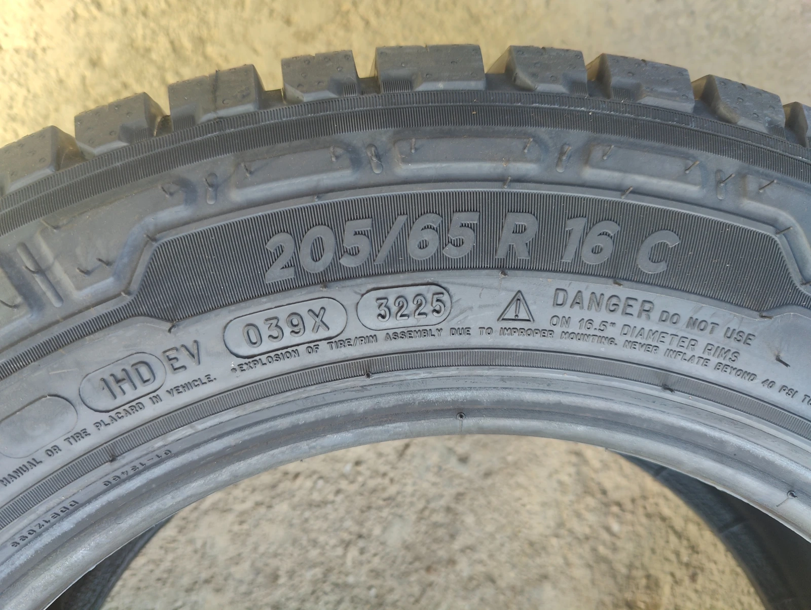 Гуми Всесезонни 205/65R16, снимка 8 - Гуми и джанти - 55251524