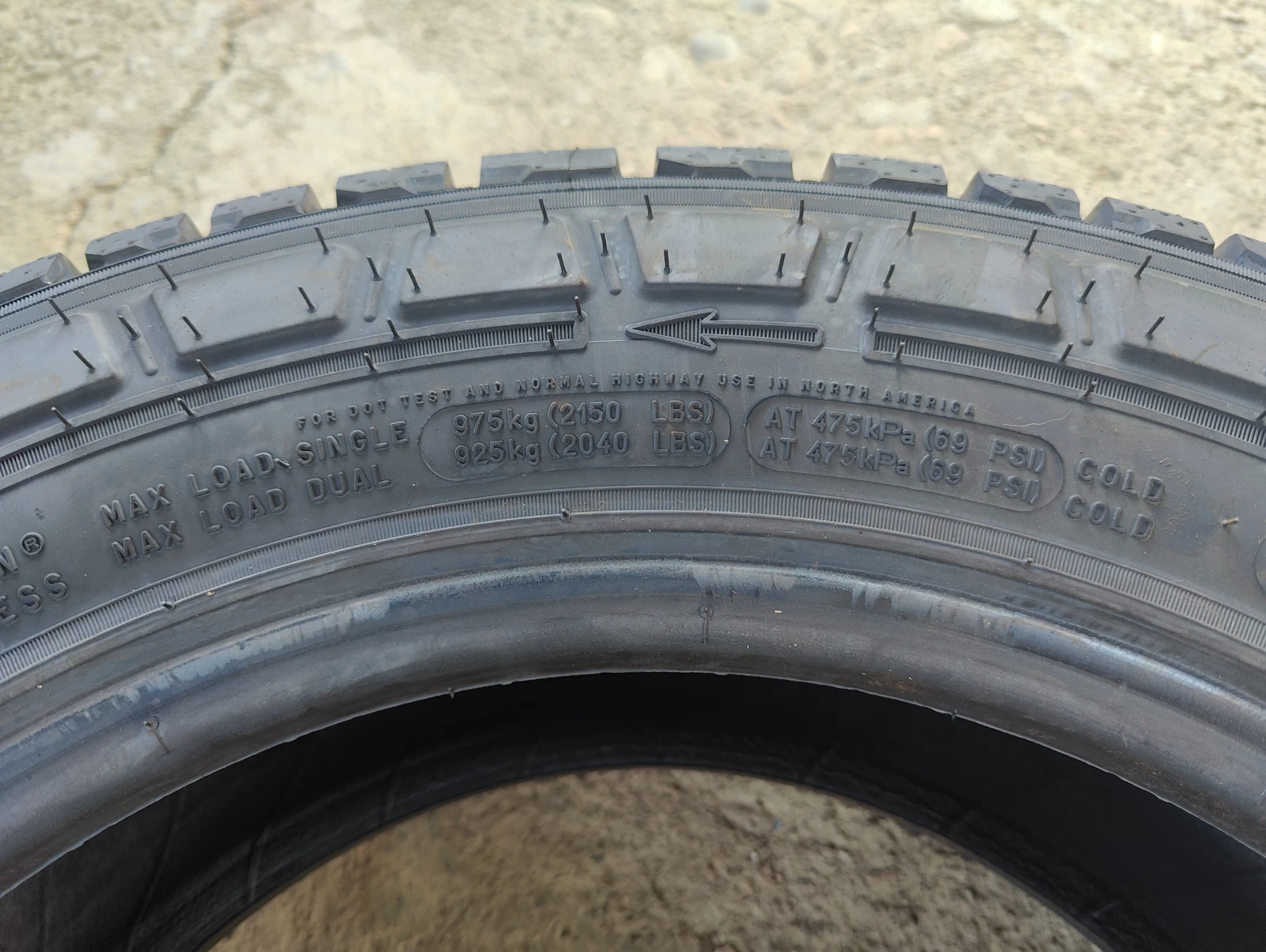 Гуми Всесезонни 205/65R16, снимка 9 - Гуми и джанти - 55251524