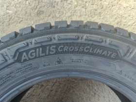 ���� 205/65R16 | Mobile.bg � ����� ������ 7