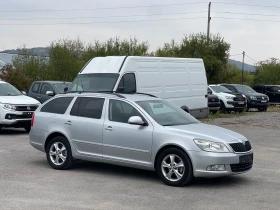 Skoda Octavia 1.6TDi 105к.с., снимка 6