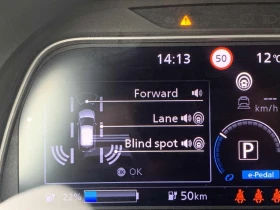 Nissan Leaf , снимка 6