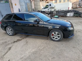 Audi A4 2.0 TDI, снимка 5