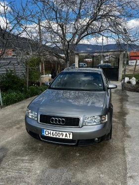 Audi A4 1.9TDI, снимка 15
