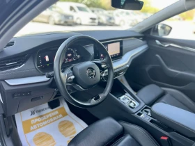 Skoda Octavia Edition 2.0 TDI / 150 к.с. / DSG / Обдухване, снимка 8
