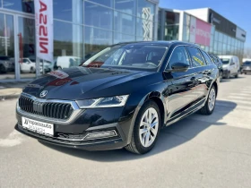 Skoda Octavia Edition 2.0 TDI / 150 к.с. / DSG / Обдухване, снимка 1