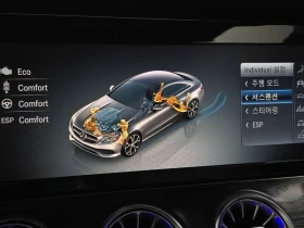 Mercedes-Benz E 220 E220d Coupe| 194к.с., снимка 16