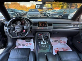Audi S8 5.2 V10, снимка 13