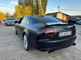 Audi S8 5.2 V10, снимка 5