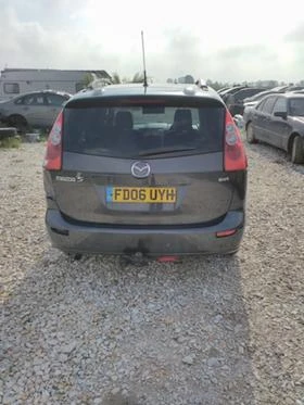 Mazda 5 2.0 Diesel 143.. | Mobile.bg    4